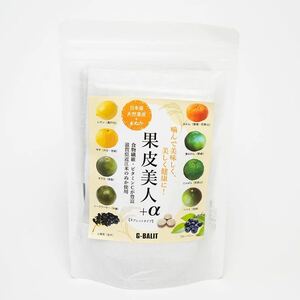 Beginic skin beauty + α 60 tablets in Japan 100%natural pericarium 10 kinds of rice brown tangerines Hebezu yuzu oranges lemon soda Up Hadoo