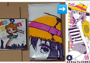 XOXO Melon Puke Love Live! Kayochin (Hanayo Koizumi) Rubber Strap &amp; Smel Hime -chan Face Towel C88 C94
