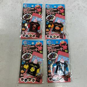 Unopened New Dead Stock Warehouse Storage Sesame Street Elmo Stayed T -shirt type Mobile Cleaner Fronticer 4 Type Set B