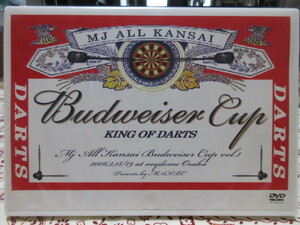 DVD Darts MJ All Kansai Budweiser Cup i Osaka