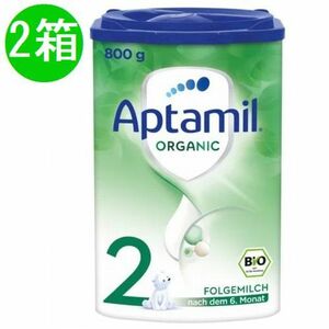 [Set of 2] Aptamil (Aptamil) Organic powdered milk STEP 2 (6 months ~) 800g