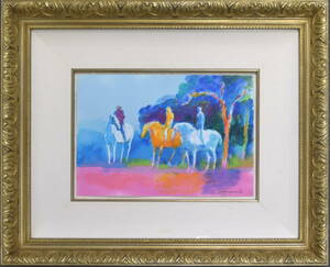 [Shushu warranty] Paul Giaman "Horse Riding in Shade"/Gwash/Color Magician representing France