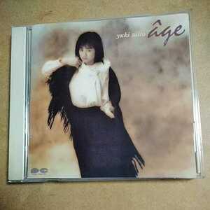 Arge / Yuki Saito CD 1