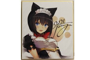 T2 Art Works Goods Set (2020 Winter) Sharp [Signed colored paper (printing)] Guilty Princess Maid Loids Myo Tony