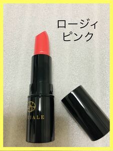 [Unused] Noebi Specchia Lip lipstick Rogy Pink NOEVIR SPECIALE LIP
