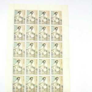 Stamp 1972 Nedamura 20 yen x 20 stamp sheets