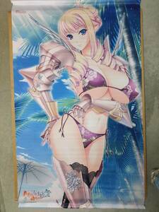Walkyu Reromanze MORE &amp; MORE C84 Comiket 84 Sales Tapestry Beltille Shipping included