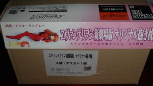 Neon Genesis Evangelion Waves / Asuka Langley Original Pillow Gainax Color Genuine Cover