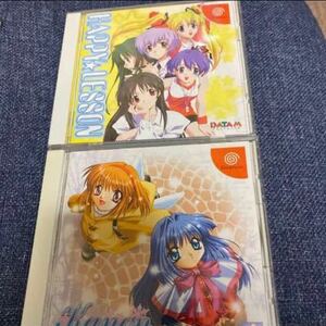 Anonymous delivery free shipping Kanon Happy Lesson Dream Cast