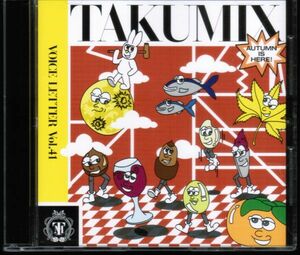 Saito Takumi / TAKUMIX VOICE Letter Vol.41 Official Fan Club Benefits Voice Letter CD