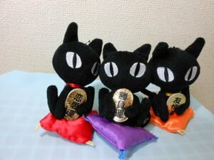 "Cute cat Korone oval mascot 3 coset ♪ 10507"