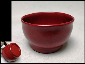 &lt;Committee 3794&gt; ☆ "Lacquerware" ☆ Zhu lacquered ☆ Sake ☆ Cup Cup ☆