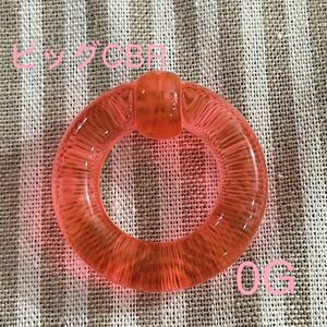 0g Pink Big CBR Acrylic Ring Earrings Captive Bead Ring
