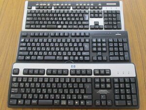 CM07-022 ◇ Shishi [consignment/operation unidentified JUNK] West Japan shipping ¥ 1057 PS/2 Keyboard 3 is HP genuine operation Our unidentified product (according to the client, it is an operation product)