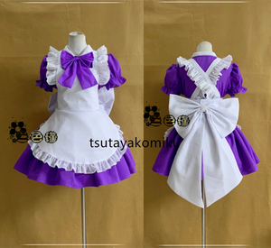 High quality new Mermaid Melody Pichi Pichi Pichi Pitch Made Maid Clothes Cosplay Costume Wind Shoes and Wigs Sold separately