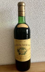 [Unopened] Chateau Mercian Superieur 1967 Grand Vin Domestic Red Wine Vintage