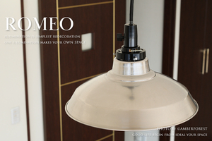 Pendant Light ■ ROMEO ■ [GF] Aluminum arrangement seda Goto lighting code hanging set III 44cm Ceiling lighting