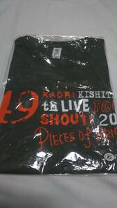 Live 2016 shout! M T-shirt XS
