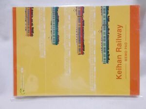 [Ants of dust on packing plastic bags] Keihan Electric Railway Co., Ltd. Notepad