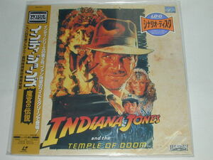(LD: Laser Disc) Indy Jones Magic Director: Steven Spielberg [Used]