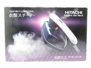 [Used goods] Hitachi Hitachi Clothing Steamer CSI-RX1 ○ YR-12897 ○