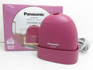 [Used goods] Panasonic Panasonic Clothing Steamer Mobile Vivid Pink Ni-MS100-VP 〇30280
