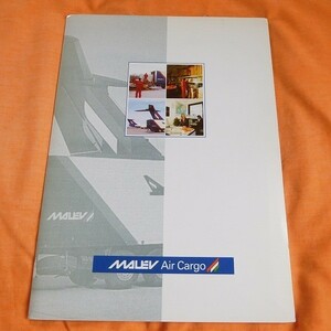 ★ MALEV AIR CARGO Pamphlet Aircraft Airlines Airlines Malove Hungary Airlines