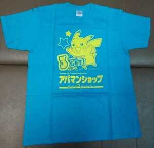 Pokemon x Apaman Shop Collaboration T -shirt
