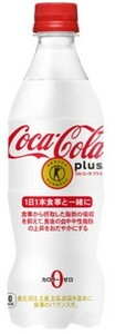 Coca-Cola Plus 470ml 24 bottles (24 bottles x 1 case) Specified health use food Tokuho PET Coca-Cola Coca-Cola Direct delivery [Free Shipping]