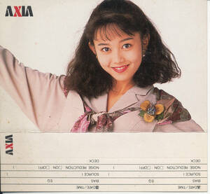 Pamphlet/Cassette label ★ Yui Asaka ★ Axia AXIA Cassette Label B