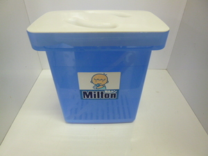 ● Milton baby bottle disinfection container ● disinfectant washed product H4932