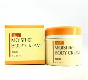 Avon Avon Medicine Moisture Body Cream 95g ☆ New shipping 350 yen