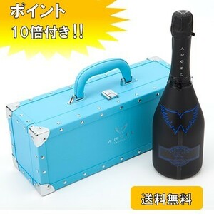 P10 times Champagne Angel Angel Halo Blue Box genuine 750ml