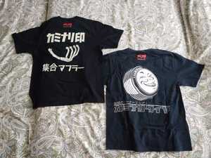 Kaminari Motors Caminari T -shirt 2 pieces Set place George Setagaya Base