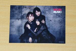 TRYSAIL CD "Who's love to sound" Benefits Original Blomide Photo 1