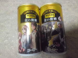 Asahi WANDA Coffee Gold Fine Sugar Attack on Full Giants 2 Can No Contents
