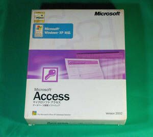 PC Software [Mmicrosoft Access 2002 Package Version + 2002ACCESS Description 2 Book Set]