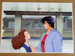 [Cell painting] City Hunter CITY HUNTER Cell Painting Copy Background and Video Hojo