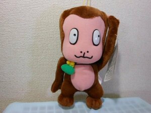 "Cute monkey animal fortune -telling ♪ 10723"