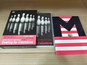 Bowling for Colon Bine Deluxe Version DVD Included Booklet with Bowling for Columbine F341