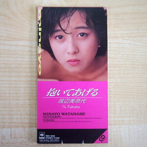 Free shipping 599 yen 8cm CDS Minayo Watanabe Onyanko Club C/W Tururu Keiichi Suzuki 1988
