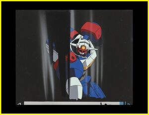 Cell picture ● Ba C Mai -Otsu HIME ZWEI Hiroki Hisayuki Participation Gundam SEED Kagari Yura Asha Crash Gear TURBO Marome Crowdo Naomi Shindo appeared in Naomi Shindo GEAR Warrior Denture