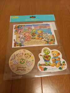 Unopened Duffy Sunny Post Card