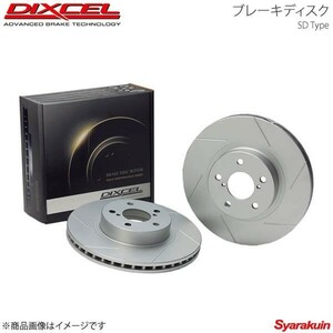 Dixcel Dixel Brake Disc SD Rear FORD FOCUS 2.0 ST170 WF0ALD 03-04 SD1051223S