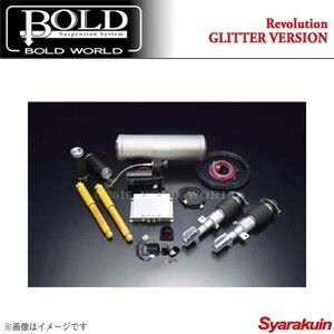 BOLD WORLD Air Suspension Revolution Glitter Version Super Down FOR K-CAR Move/Move Custom L91# 4WD Airsus