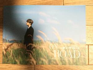 Jaejoong on the Road Official Pamphlet