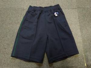 New Half Pants Size S Navy Green ◆ AILY ◆ Trepang ◆ Jersey ◆ Gym Clothes ◆ School Sportswear ◆ Nagayoshi Nishinaka ◆ △ 5