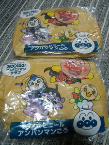★ Prompt decision ★ Not for sale ★ Original vinyl Anpanman Gou ★ 2 pieces ★ Air toys that move on the wheels of resin ★ Sukiraku Group