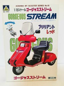 Gorgeous Stream Gorgeous Stream Scooter Bike 1:12 Red Red 1 Plastic Model New
