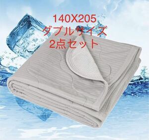 Laying pad contact Cool feeling Double Bed Pad 140*205cm Summer 2 -piece set